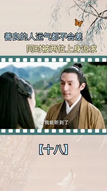 林默重回吃瓜,吃瓜群众狂欢再起！