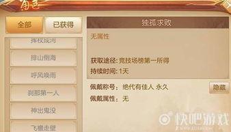 吃瓜系统介绍,网络舆论场中的“瓜农”与“瓜果”