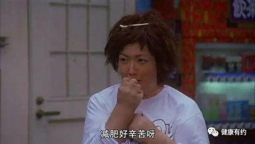 吃瓜被爆结局,神秘结局揭秘，真相令人震惊！