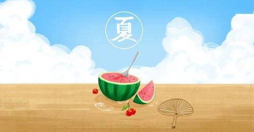 夏日乘凉吃瓜,乘凉吃瓜，清凉一夏